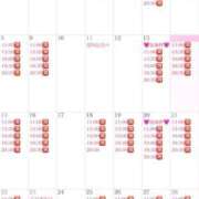 りり 2.3月最新🈳枠 コルドンブルー