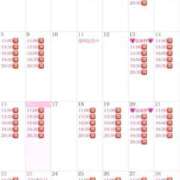 ヒメ日記 2026/02/16 08:55 投稿 りり コルドンブルー