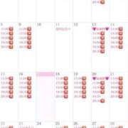 ヒメ日記 2026/02/17 14:35 投稿 りり コルドンブルー