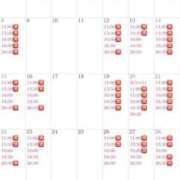 ヒメ日記 2026/02/25 15:25 投稿 りり コルドンブルー