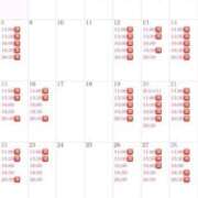 ヒメ日記 2026/03/01 22:15 投稿 りり コルドンブルー