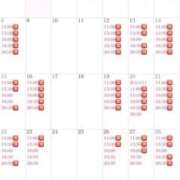 ヒメ日記 2026/03/02 18:25 投稿 りり コルドンブルー