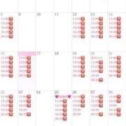 ヒメ日記 2026/03/16 13:15 投稿 りり コルドンブルー