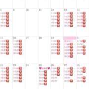 ヒメ日記 2026/03/20 16:05 投稿 りり コルドンブルー