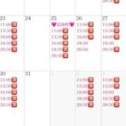 ヒメ日記 2026/03/22 09:15 投稿 りり コルドンブルー