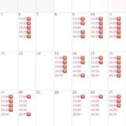 ヒメ日記 2026/04/04 16:05 投稿 りり コルドンブルー