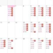 ヒメ日記 2026/04/06 15:55 投稿 りり コルドンブルー