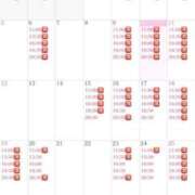 ヒメ日記 2026/04/10 22:25 投稿 りり コルドンブルー