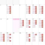 ヒメ日記 2026/04/14 19:25 投稿 りり コルドンブルー