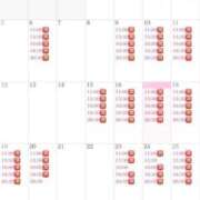 ヒメ日記 2026/04/17 13:25 投稿 りり コルドンブルー