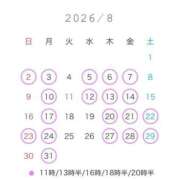 ヒメ日記 2026/06/12 00:15 投稿 りり コルドンブルー
