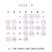 ヒメ日記 2026/07/10 17:05 投稿 りり コルドンブルー