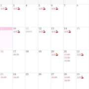 ヒメ日記 2026/08/09 18:55 投稿 りり コルドンブルー