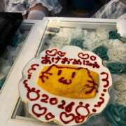 ヒメ日記 2026/01/09 22:52 投稿 れな 池袋モンデミーテ（シンデレラグループ）