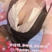 ヒメ日記 2025/01/31 21:25 投稿 コヨミ ドMなバニーちゃん水戸店