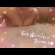 ヒメ日記 2026/04/07 19:01 投稿 コヨミ ドMなバニーちゃん水戸店