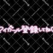 ヒメ日記 2025/05/30 16:20 投稿 ゆん 手こき＆オナクラ 大阪はまちゃん