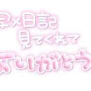 ヒメ日記 2025/07/04 10:40 投稿 ゆん 手こき＆オナクラ 大阪はまちゃん