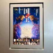 ヒメ日記 2025/10/27 23:49 投稿 華恋 夕月