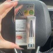 ヒメ日記 2025/04/06 11:08 投稿 希翔-きか Biz-ビズ-秘密の時間