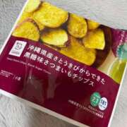 ヒメ日記 2025/04/09 18:28 投稿 希翔-きか Biz-ビズ-秘密の時間