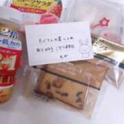 ヒメ日記 2025/09/12 08:00 投稿 もか Lesson.1福岡校