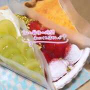 ヒメ日記 2025/11/13 18:27 投稿 もか Lesson.1福岡校