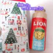 もか 12月8日 20:30～のTちゃん💌  ̖́-‬ Lesson.1福岡校