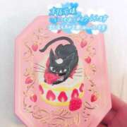 もか 1月28日 20:30～のTちゃん💌  ̖́-‬ Lesson.1福岡校