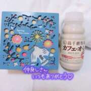 もか 3月12日 15:00～のTちゃん💌  ̖́-‬ Lesson.1福岡校