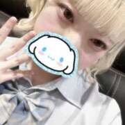 ヒメ日記 2025/04/08 15:46 投稿 ゆめの 2980円