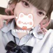 ヒメ日記 2025/06/13 18:56 投稿 ゆめの 2980円