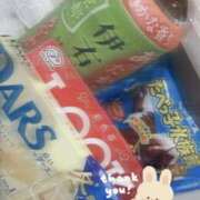 ヒメ日記 2025/11/20 00:23 投稿 ゆめの 2980円