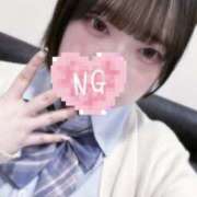 ゆめの 4号館❕💙 2980円