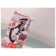 ヒメ日記 2025/02/09 19:12 投稿 ゆず 錦糸町ちゃんこ