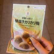 ヒメ日記 2025/01/05 22:43 投稿 ララ 高級エステ セラピスト