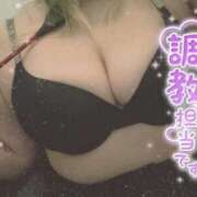 ヒメ日記 2026/08/16 19:49 投稿 江崎 BBW（ビッグビューティフルウーマン）