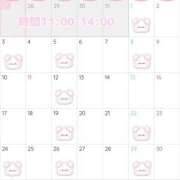 ヒメ日記 2026/07/28 00:05 投稿 あると 世界のあんぷり亭 新橋店