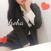 ヒメ日記 2025/10/16 20:02 投稿 下村 いろは 30代40代50代と遊ぶなら博多人妻専科24時