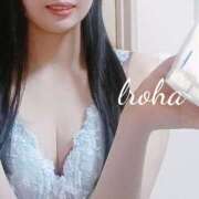 ヒメ日記 2025/10/29 14:45 投稿 下村 いろは 30代40代50代と遊ぶなら博多人妻専科24時