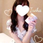 ヒメ日記 2025/11/04 20:01 投稿 下村 いろは 30代40代50代と遊ぶなら博多人妻専科24時