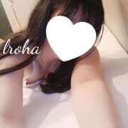 ヒメ日記 2025/11/05 23:30 投稿 下村 いろは 30代40代50代と遊ぶなら博多人妻専科24時