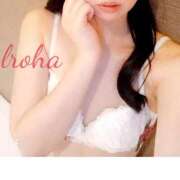 ヒメ日記 2025/11/13 00:15 投稿 下村 いろは 30代40代50代と遊ぶなら博多人妻専科24時