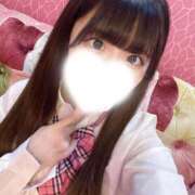 ヒメ日記 2025/02/03 17:45 投稿 りのん ミセス ファースト -お姉さん・若妻専門店-