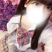 ヒメ日記 2025/02/09 01:32 投稿 りのん ミセス ファースト -お姉さん・若妻専門店-