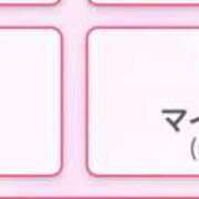 ヒメ日記 2025/10/31 21:17 投稿 かりん ヌーベル・マリエ