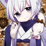 ヒメ日記 2025/01/02 14:27 投稿 みおん 佐世保人妻デリヘル「デリ夫人」