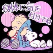 ヒメ日記 2025/01/24 14:58 投稿 みおん 佐世保人妻デリヘル「デリ夫人」