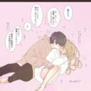 ヒメ日記 2025/01/30 21:12 投稿 みおん 佐世保人妻デリヘル「デリ夫人」