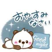 ヒメ日記 2025/01/31 01:41 投稿 みおん 佐世保人妻デリヘル「デリ夫人」